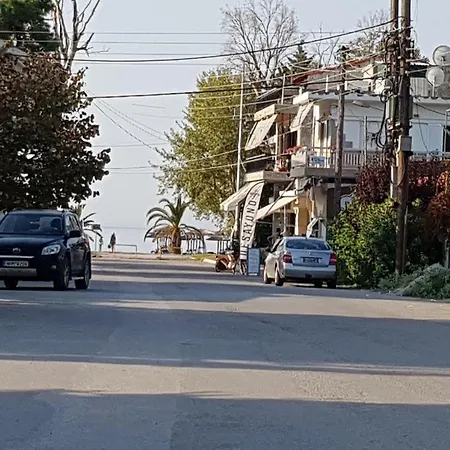 Apartamento Dimitris